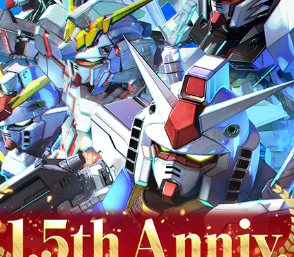 SD高达
